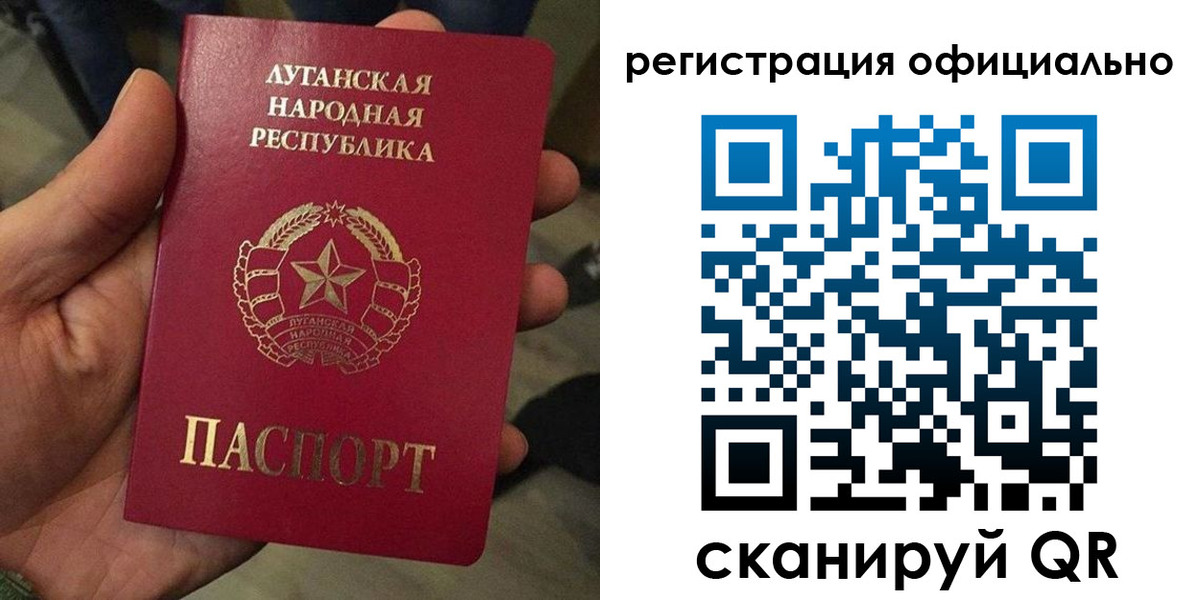 прописка в квартире в Камбарке