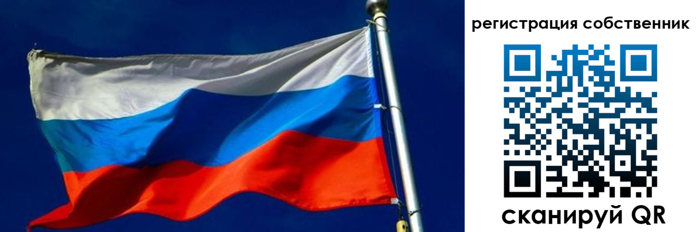 временная регистрация госуслуги в Камбарке
